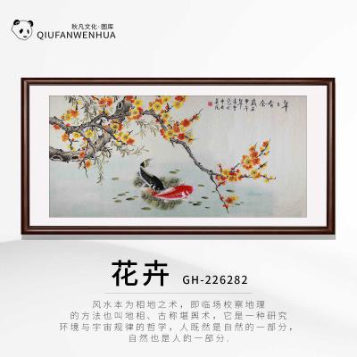 花卉-GH-226​​282​