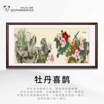 牡丹喜鹊