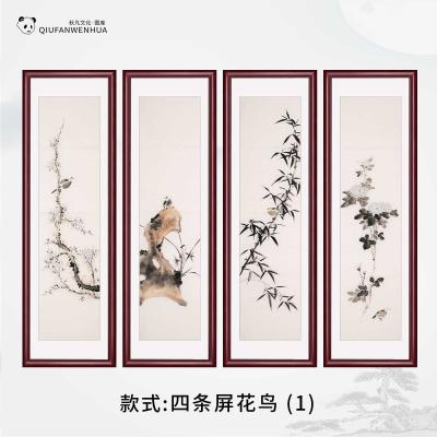 四条屏花鸟-(1)
