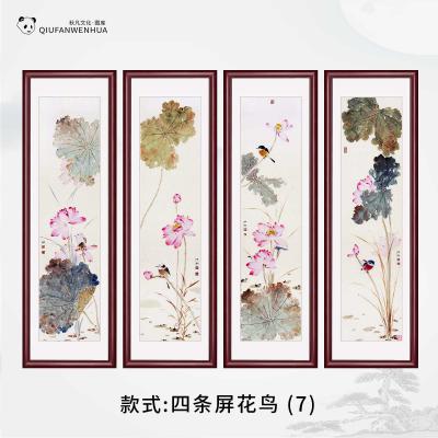 四条屏花鸟-(7)