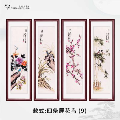 四条屏花鸟-(9)